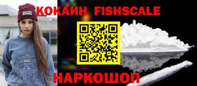 марки nbome Моздок