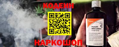 альфа пвп Можга