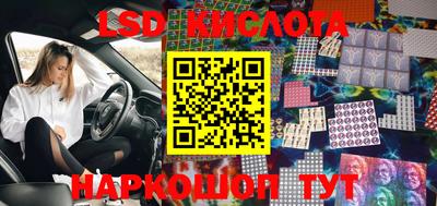 альфа пвп Можга