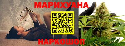 марки nbome Моздок