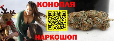 альфа пвп Можга