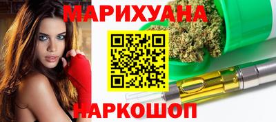 эйфоретик Можайск