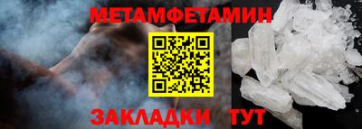 гашик Нарткала