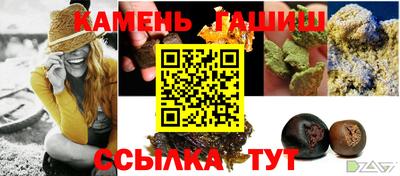 альфа пвп Можга