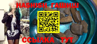 гашик Нарткала