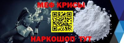 марки nbome Моздок