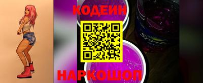 эйфоретик Можайск